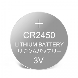 disposable 3v 550mAh 600mAh CR2450 lithium manganese button coin cell watch battery cmos dry batteries non rechargeable